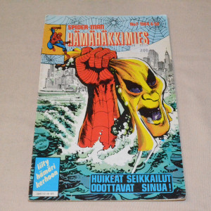 Hämähäkkimies 07 - 1984